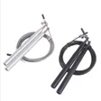Corda de Pular de Aço com Rolamento (speed, 3 m)