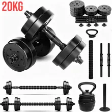 Kit de anilhas de 20kg para treino funcional em casa