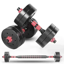 Halteres Ajustáveis BYTETRADE 9 kg (par)